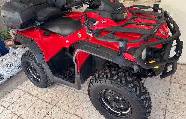 Can Am Outlander 2022